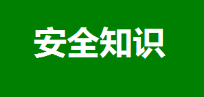 水土保持监测三色评价的成果有哪些应用？