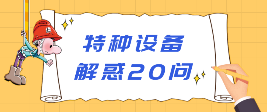 微信图片_20220228164023.png