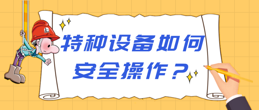 微信图片_20220228164151.png