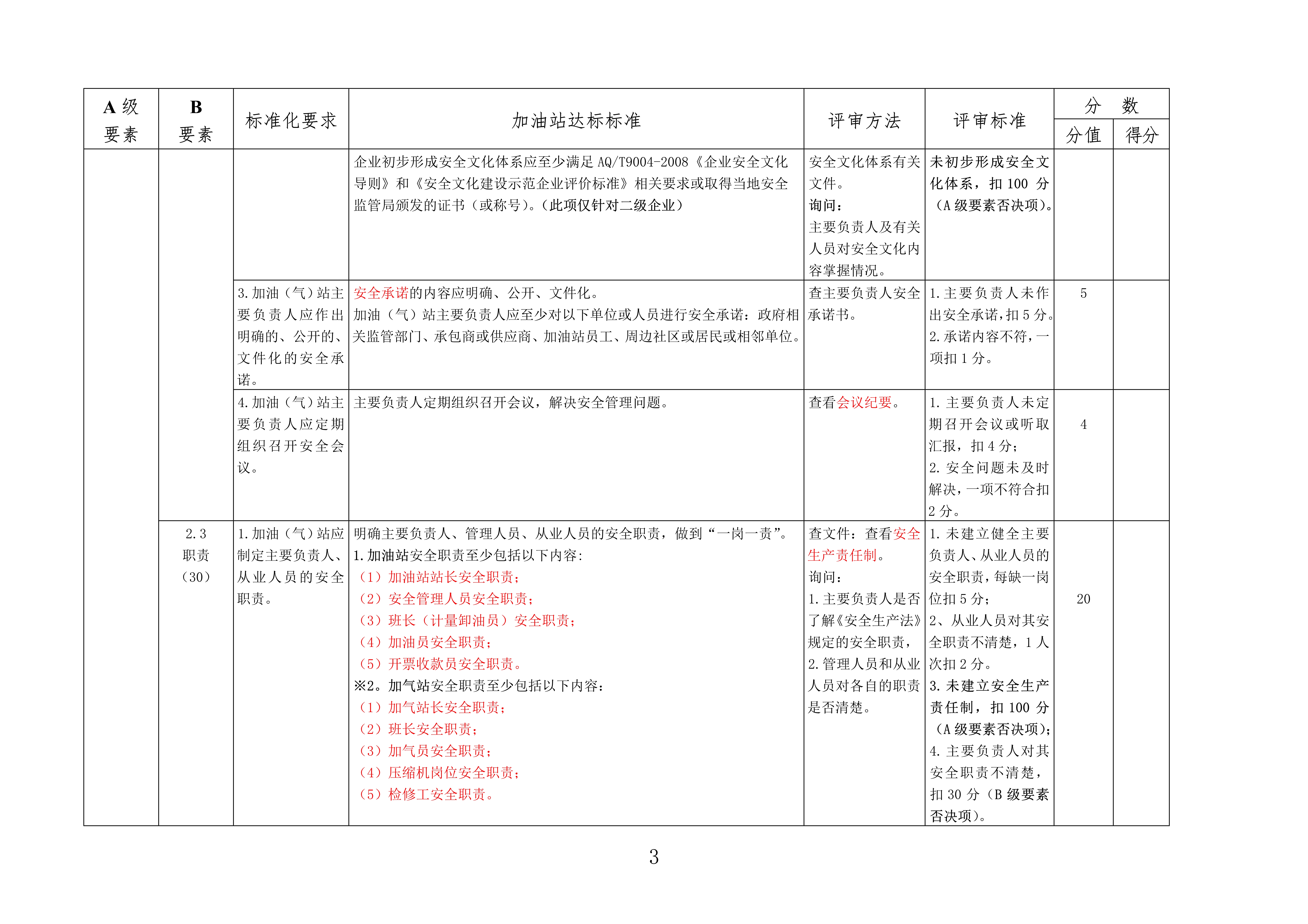 20160519010253346_3.jpg