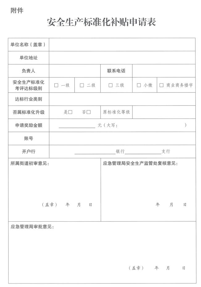 QQ截图20220704163414.jpg