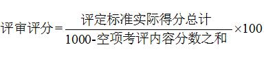 QQ截图20220721133206.jpg