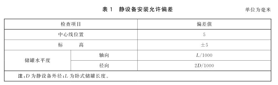 QQ截图20230321171911.jpg